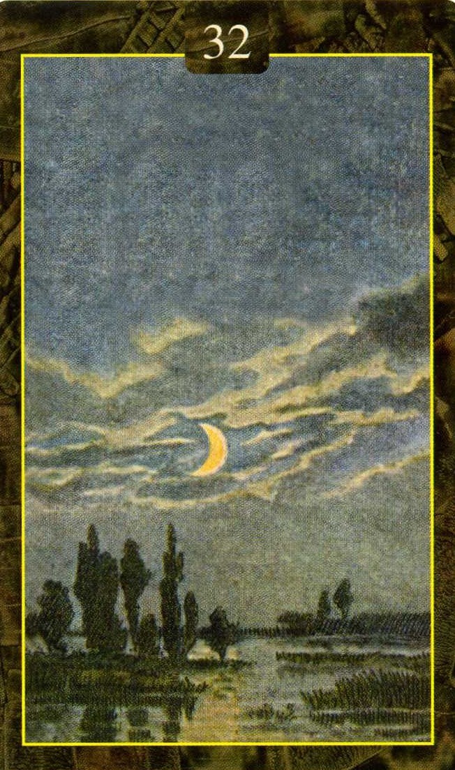 La Luna